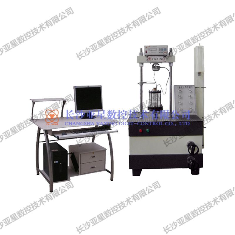 TBSZ系列全自動非飽和土三軸試驗系統(tǒng) TBSZ系列全自動非飽和土三軸試驗系統(tǒng)