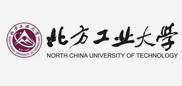 北方工業大學 北方工業大學